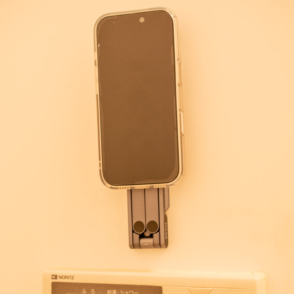 Ulanzi MA38をお風呂場で使用している様子